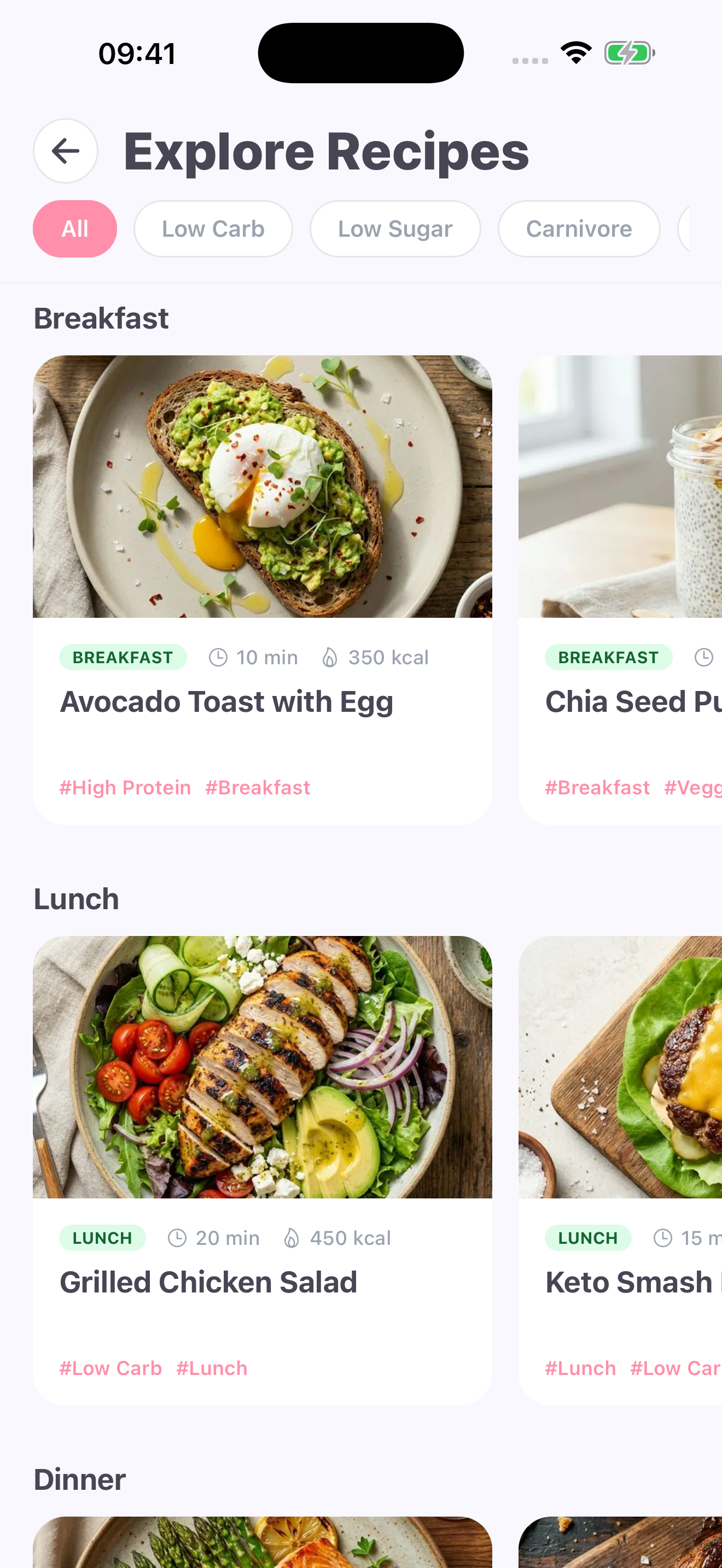 Sweet Off recipe inspiration screen with illustrative content